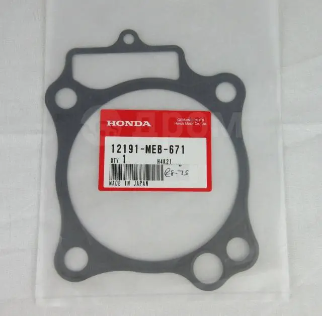 12191-Meb-671 Nos 1