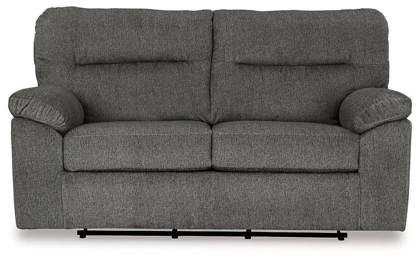 Bindura Glider Loveseat 1