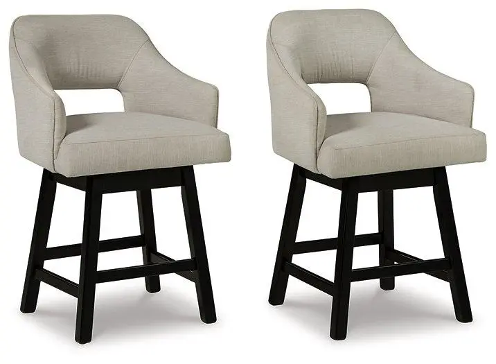Tallenger Counter Height Bar Stool 1