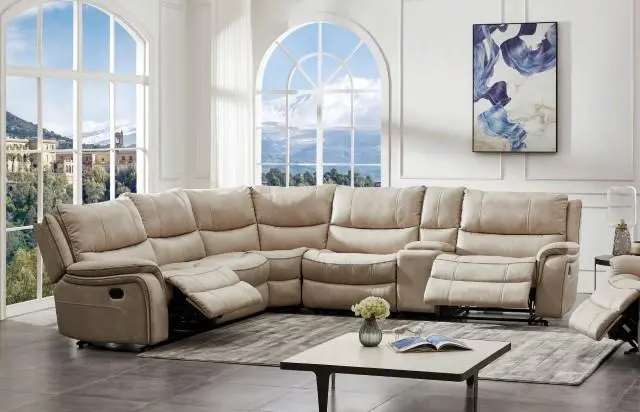 Jerominus Sectional, Beige 2