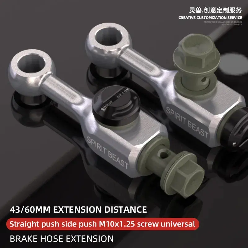 Brembo Style Cylinder For Brembo Or Like Wise Setup 1