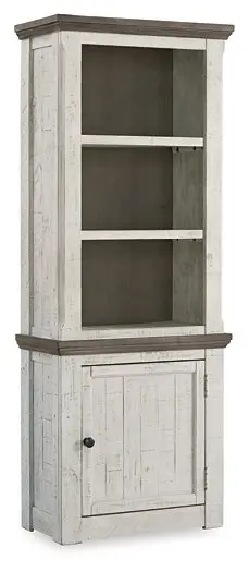 Havalance Right Pier Cabinet 1