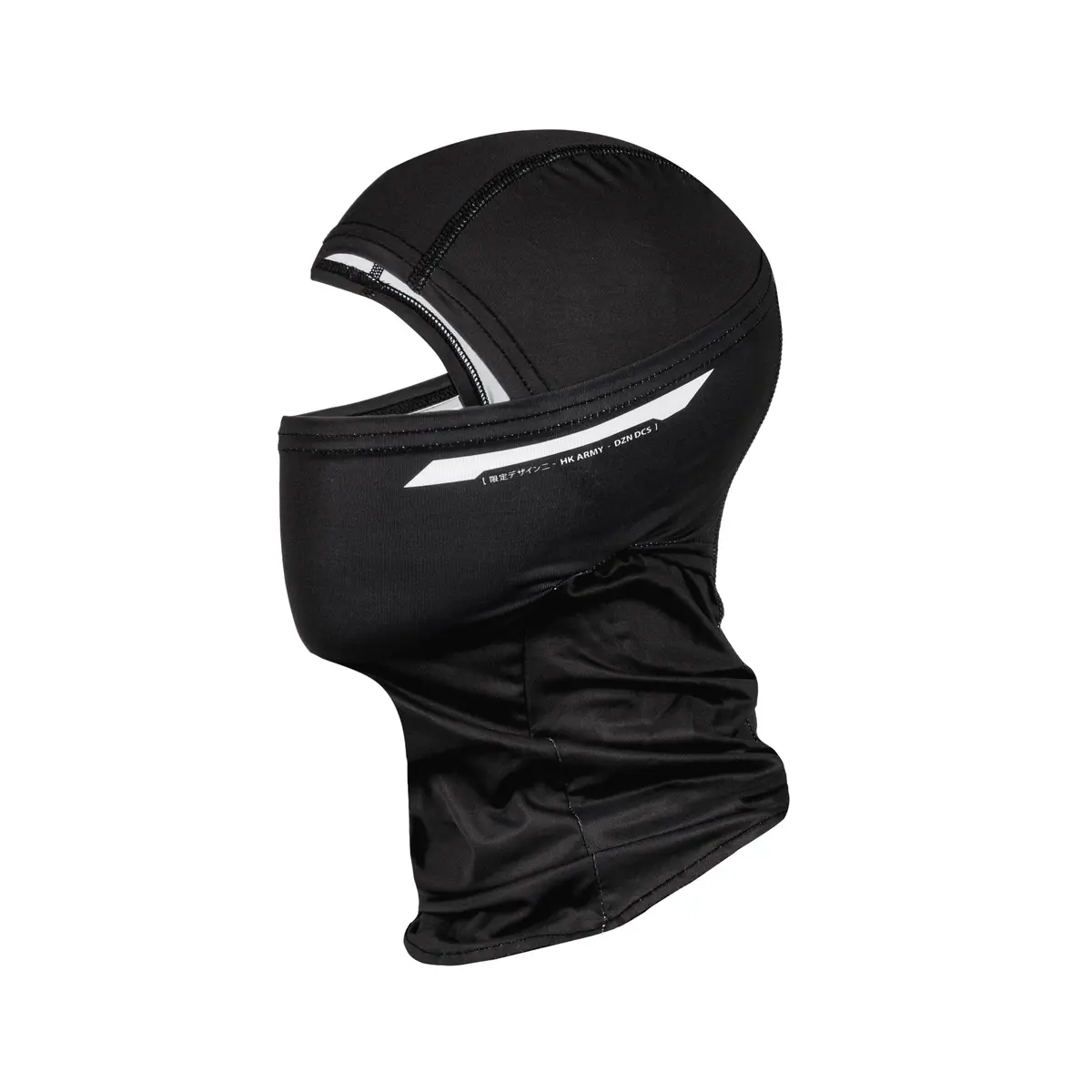 Dzn Dcs Ltd #2 Balaclava - Black 1