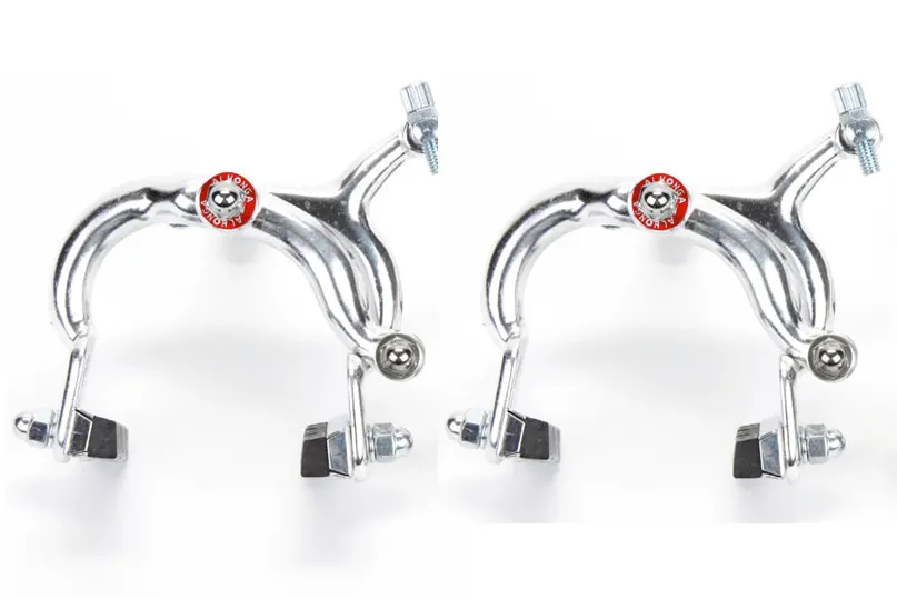 Sunlite 26'' Front And Rear Brake Caliper Set 1