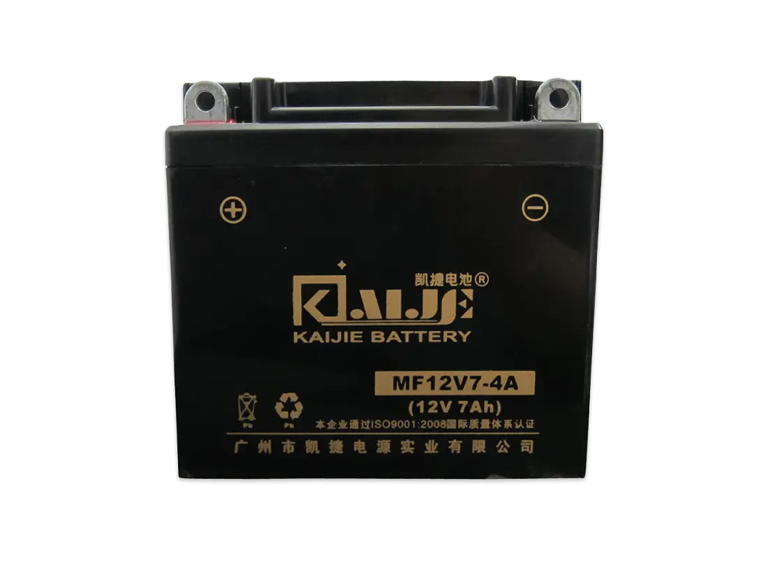 66/80Cc Bullet Train Electric Start Engine Battery 1