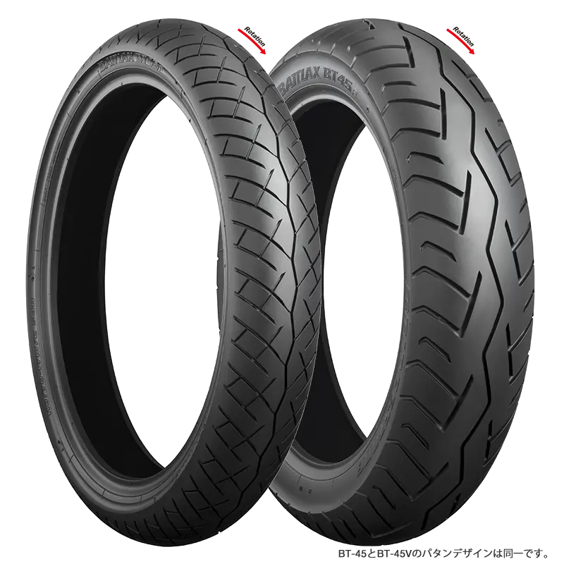 Bridgestone 110/90-16M/C 59V Battlax Bt45 Sport Touring 1