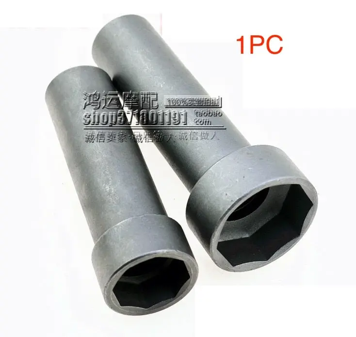 Steering Bearing Removal Tool 1