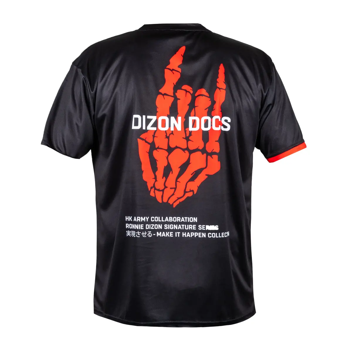 Dzn "Make It Happen" Dryfit 1