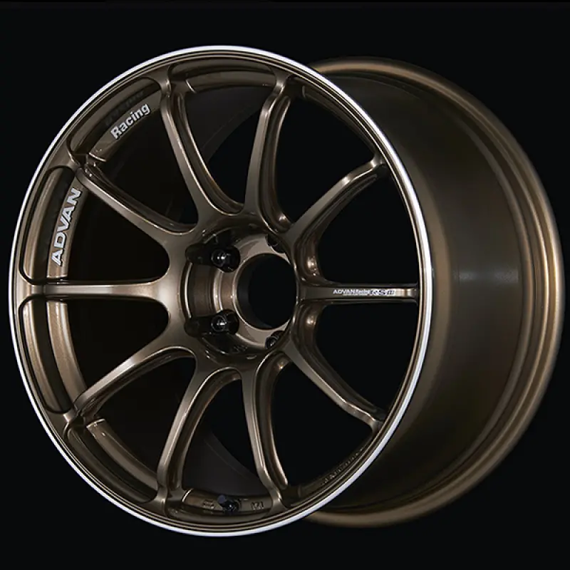 Advan Rsiii 18X8.0 / +54 Offset / 5-114.3 / 73Mm Bore / Umber Bronze Metallic & Ring 1