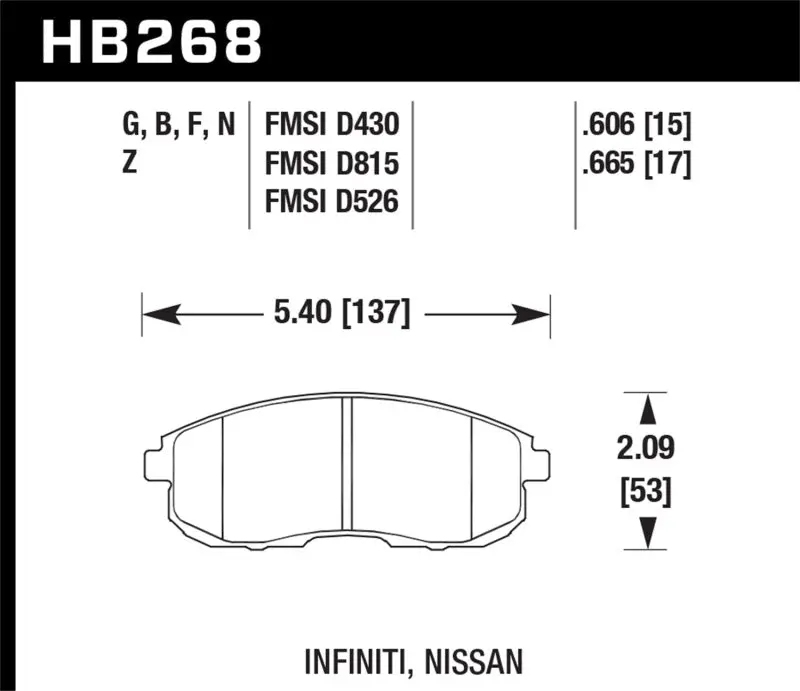 Hawk Hp+ Front Brake Pads For 2002–2005 Nissan 350Z, 2003–2005 Infiniti G35/G35X (Non-Brembo) 1
